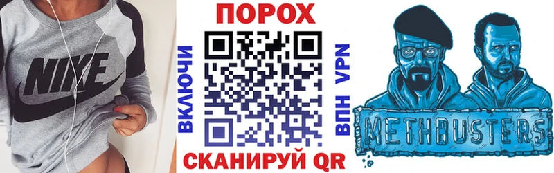 АМФ VHQ Кизляр