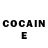 Кетамин ketamine ARES mok