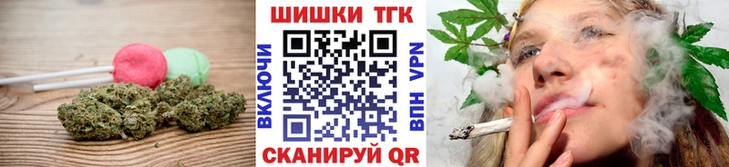 Купить где  Кизляр  Cannafood марихуана 