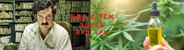 бошки Белоозёрский
