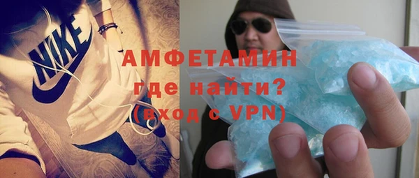 марки nbome Богданович