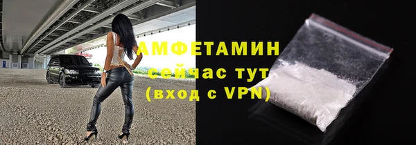 каннабис Богородицк