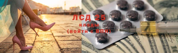 марки nbome Богданович