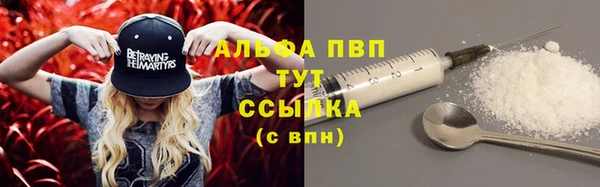 марки nbome Богданович