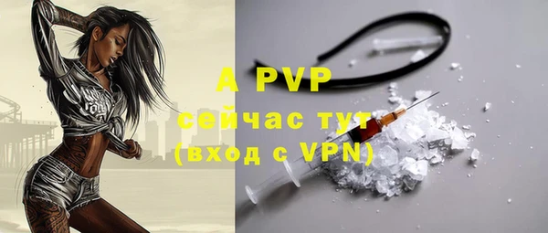 марки nbome Богданович