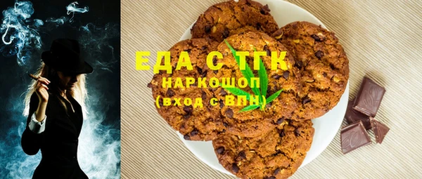 марки nbome Богданович