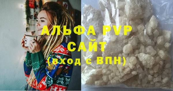 марки nbome Богданович