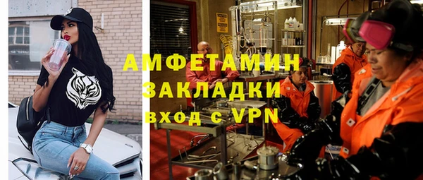 марихуана Верхний Тагил
