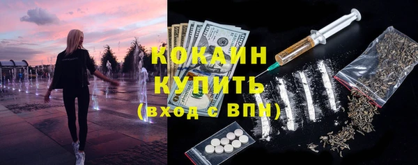 марки nbome Богданович