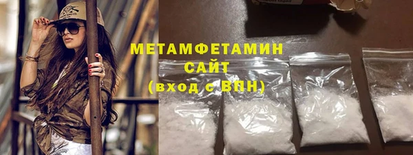 марки nbome Богданович