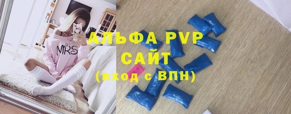 марки nbome Богданович