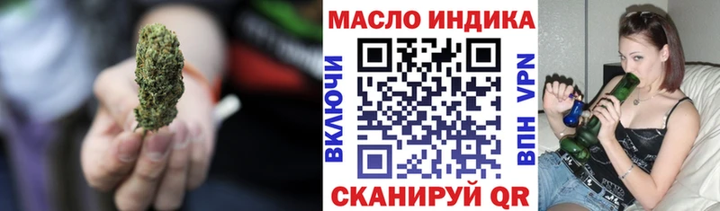 Купить закладки  Кизляр  Дистиллят ТГК жижа 